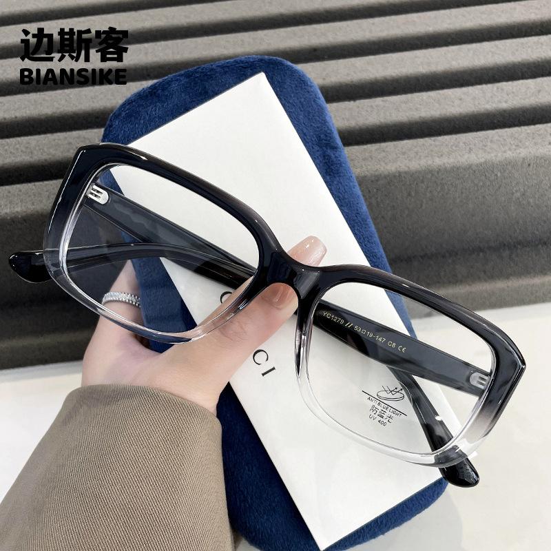 TR90 Square Ladies Reading Glasses Ultra-light Large Frame Anti-blue Light Optical Prescription Glasses Frame Female YC1279