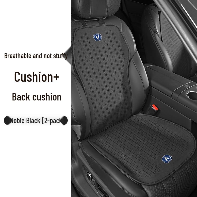 Changan EADO/UNI-V/CS35/CS75/CS55 Ultra-Thin Four Seasons Seat Cushion