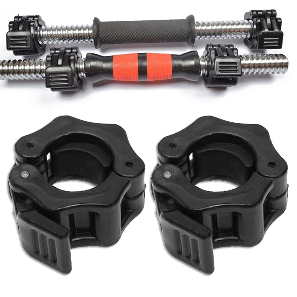 Buy 1 Lifting Clips Gym Dumbbell Weight Barbell Training Collars Clamps