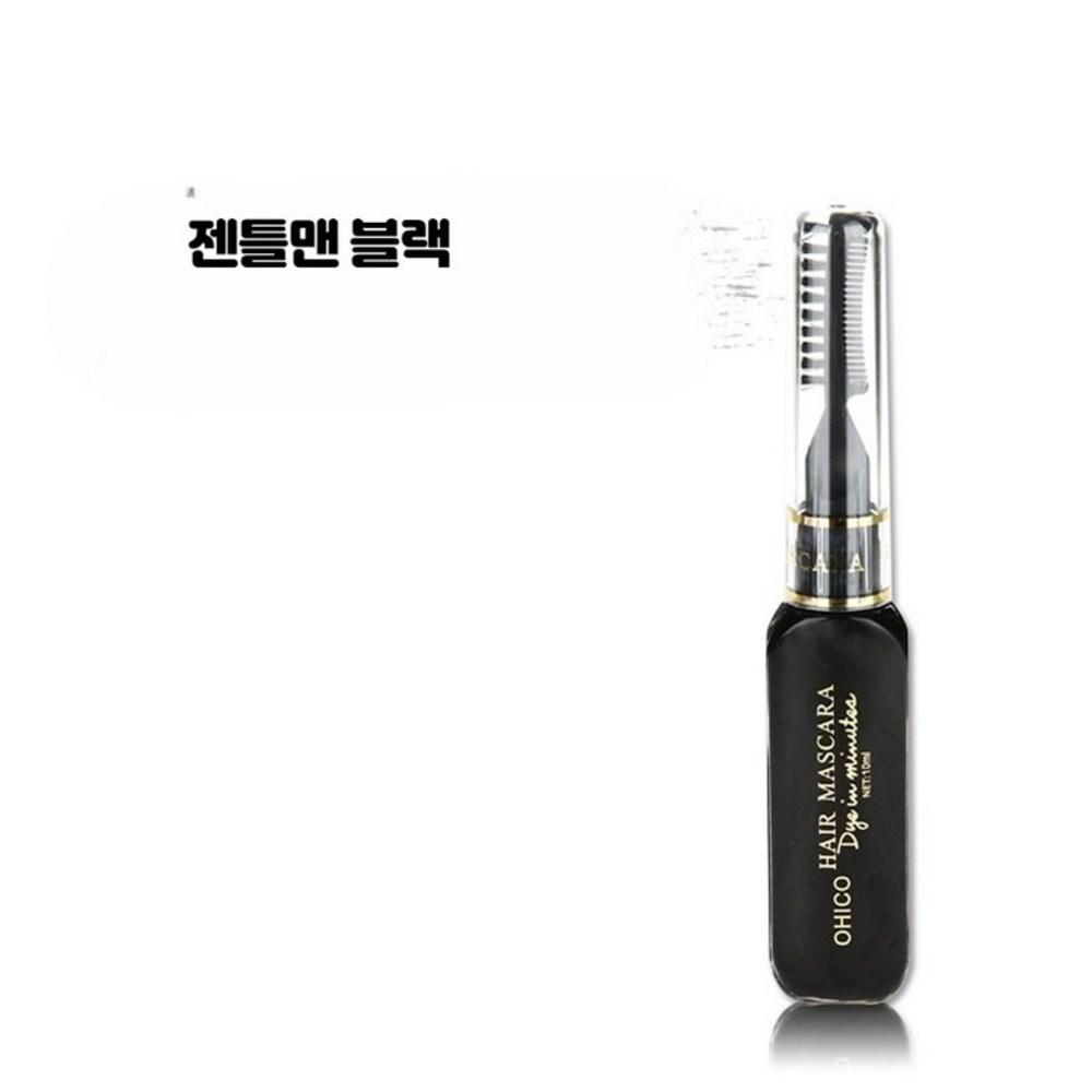 Hair Pen Disposable Temporary Dye, Partial Dye DIY Hair Chalk Gray Hair Root Cover Festival Cosplay Ring Hair