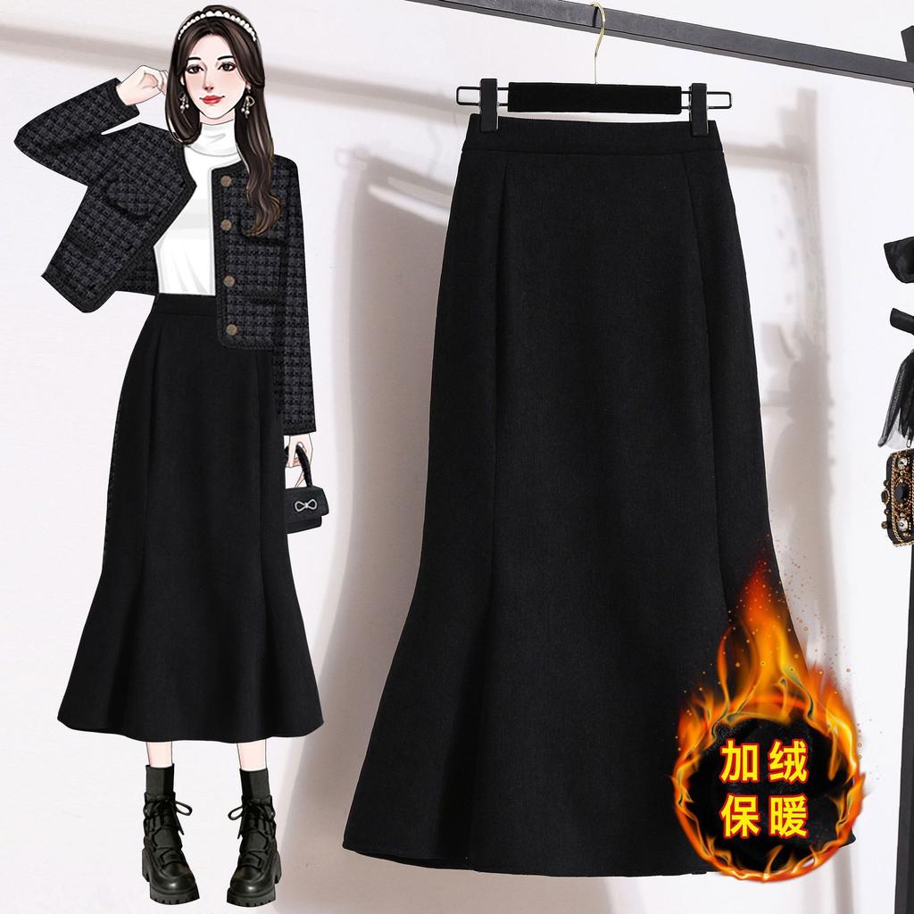 Women's High Waist Mermaid Skirt Corduroy Vintage Casual Solid Color Mid Length Long Skirt