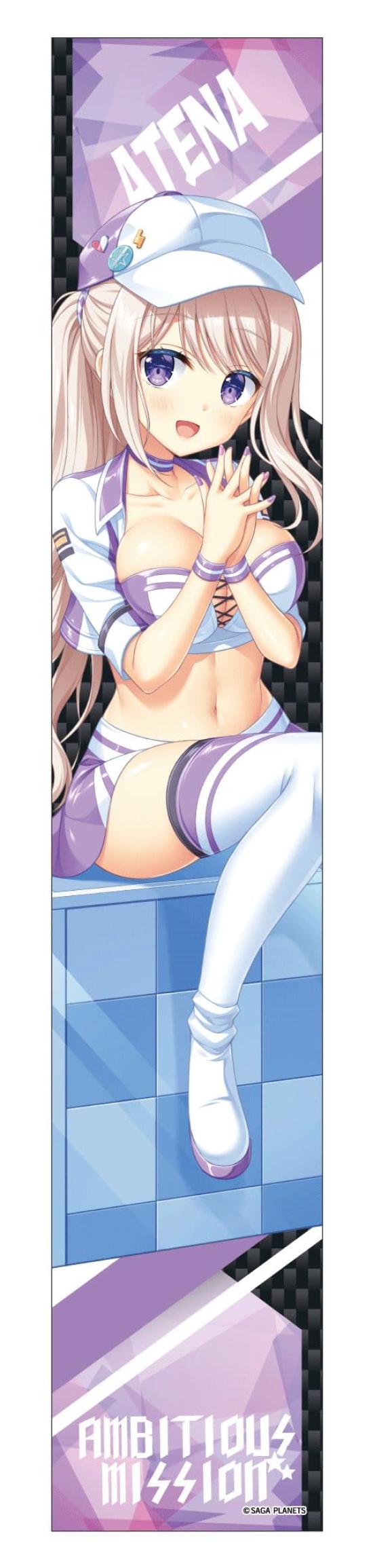 АМБИЦИОЗНАЯ МИССИЯ Атена Арису Оригинальная иллюстрация Версия RQ. Спортивное полотенце