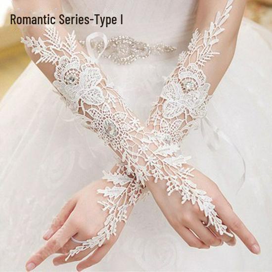 Long Lace Bridal Gloves with Floral Design for Wedding and Stage Performance