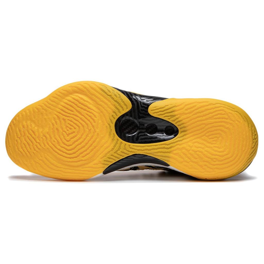 Li Ning Yushuai Ultra 'Yellow Black' ABAU003-5