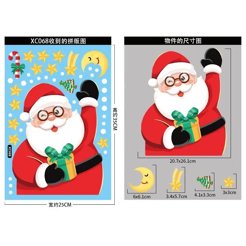 Christmas Window Stickers Santa Claus Snowflake DIY Wall Decal 2025 Christmas Decorations For Home New Year Ornaments Gift