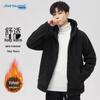JEANSWEST Men's Hooded Fleece Cardigan Jacket