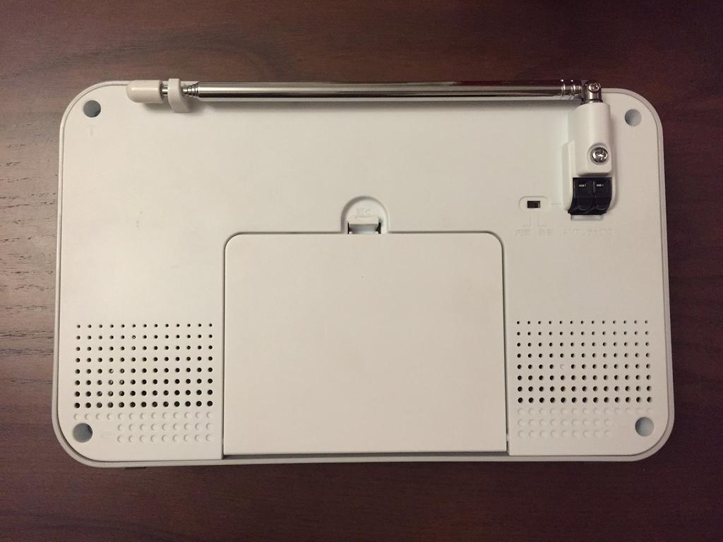 SONY portable radio recorder R51 ICZ-R51