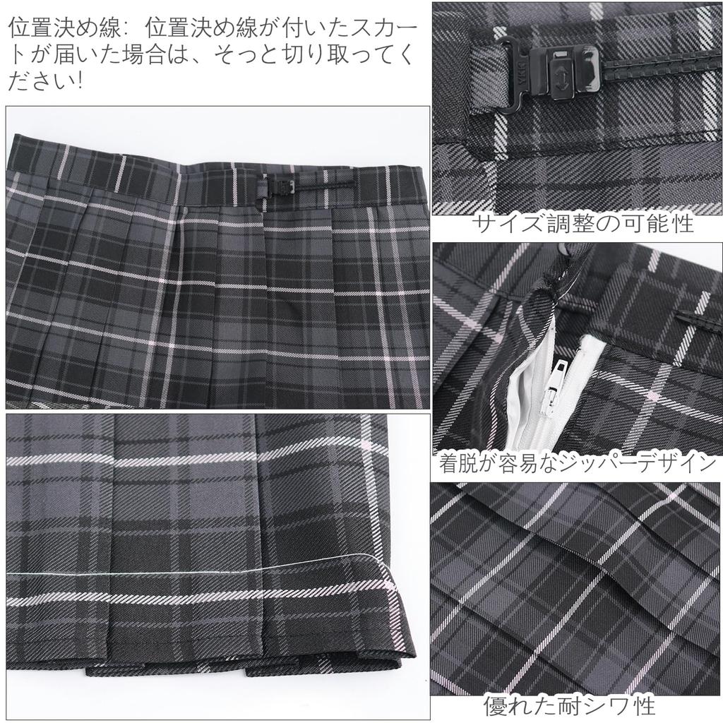 High School Girl Uniform Set with 42cm and Perfect for Amusement and Cultural Festivals [HTPARY] 5-Piece Skirt, Shirt, Tie, Ribbon, Halloween,