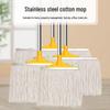 Stainless Steel Cotton Mop with Thickened Dual Use for Dry and Wet Mopping - Extended Long-Handle Broom for Home or Office Cleaning.