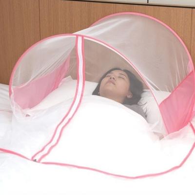 Portable Mosquito Net Stand Single Travel Mosquito Net Screen Tent Foldable Mosquito Net  Students