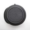 [Ichuudo] Iron Kettle Hakeme 0.6L [Black Finish]