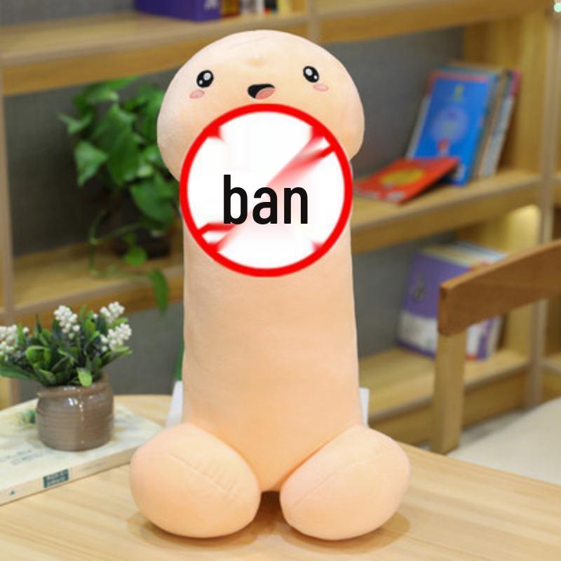 

Диндин Забавная Плюшевая Подушка в Виде Песочной Скульптуры - Длинная Обнимающая Кукла для Парня или Девушки 30 cm