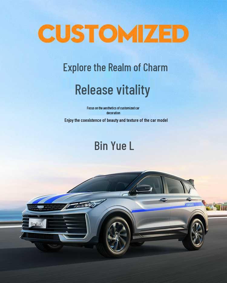 Geely Binyue L Full-Coverage Seat Cushions: All-Season Leather for 2020-2026