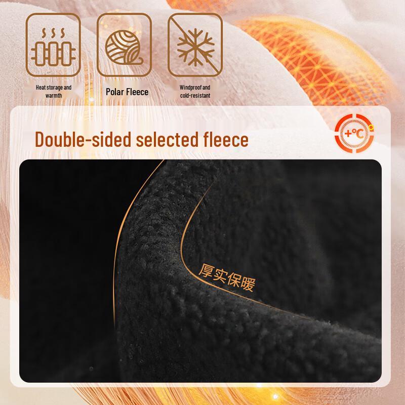 Li-Ning Unisex Winter Outdoor Face Mask
