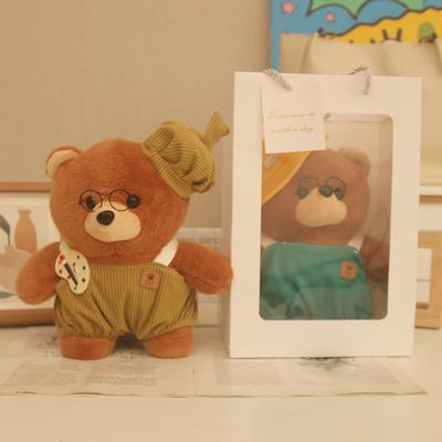 Literarische William Bär Serie Puppen niedliche Kleidung Teddybären Plüschtiere Tiere Freunde Geburtstagsgeschenke geben