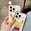 Malovaný kryt na telefon pro iPhone 17 11 12 13 14 15 16 iPhone 17 12 13 14 15 16 Pro 17 12 13 14 15 16 Pro Max  Vysoce kvalitní malovaný zvířecí roztomilý kryt na telefon