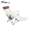 Lightweight Outdoor Folding Lounge Chair