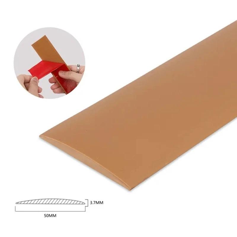 5cm PVC Wood Floor Transition Strip Edge Closing Strip Self-adhesive Seam Strip Flat Buckle Dge Pressing Threshold Strip