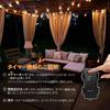 USB Rechargeable LED String 16 LED E12 Warm Timer PC Garden Shopping Street Lights, 12m, Rainproof, Bulbs, Base, 5000mAh, G40, White, Function,
