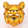 Korea TV Calamari SG 2 Cosplay Tiger Lion Owl Mask Helmet Fantasy Disfraz Costume Accessories Men Women Party Roleplay Prop