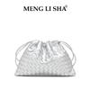 Premium sense single shoulder armpit woven pleated cloud bag women commuter versatile hand carry crossbody drawstring garbage bag