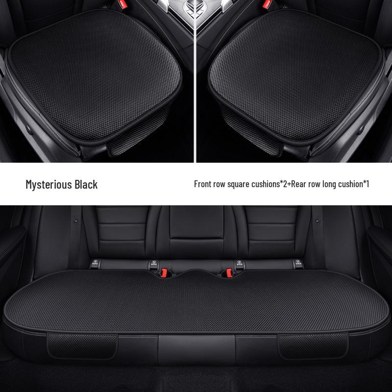 Ice Silk Non-Slip Car Seat Cushion Set - Summer Cooling with Backrest & Square Cushion