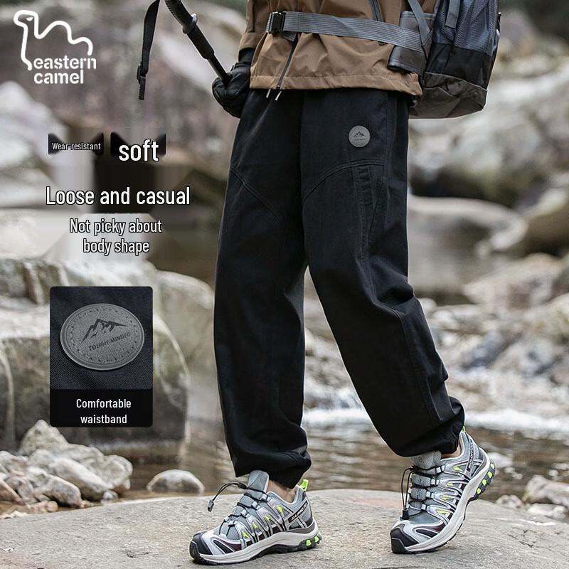 

Men s Eastern Camel Loose-Fit Cargo Jogger Pants 3XL