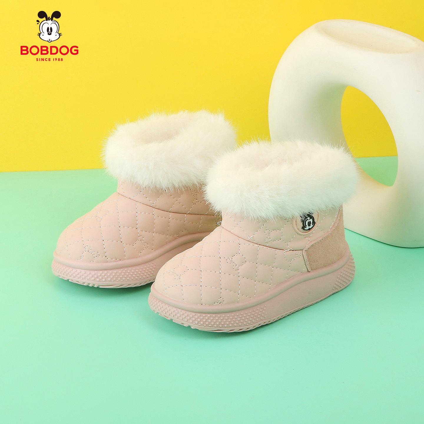 Bobodou Kids  Snow Boots 2025: Cozy Velvet-Lined, Non-Slip Winter Shoes for Toddlers Size 24: Length 16.5, Foot 15.5