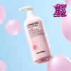 TONYMOLY Wonder Ceramide Mochi Emulsión 300ml