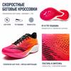 Anta Mach 6 Pro Advanced Competition Training Professional Cushioning Rebound Breathable Nitrogen Technology Running Shoes Men sneaker 112625584-1