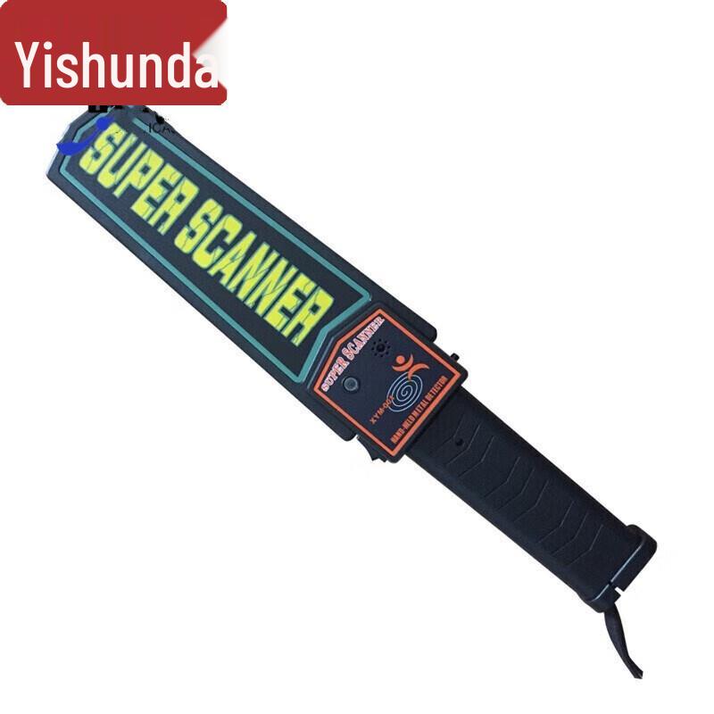 Ручной перезаряжаемый металлоискатель Yishunda