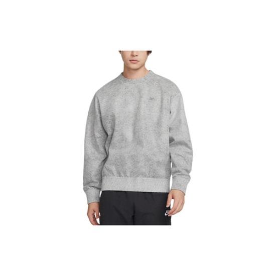 Nike Forward Sweatshirts Men's Gray DQ4265-077