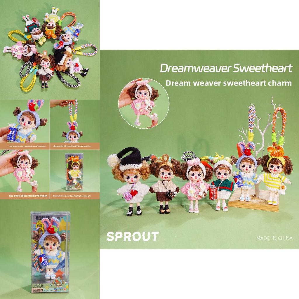 Dreamweaver Sweetheart Plush Doll With Short Pile Fabric For Gift Giving And Decoration