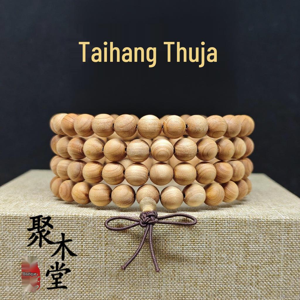Golden Sandalwood Buddhist Prayer Beads Bracelet - 108 Beads, Wooden Wenwan Ornaments for Men, Women, Couples