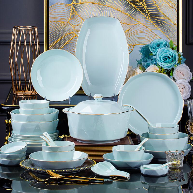 Porcelain Dinnerware Set with Gold Trim