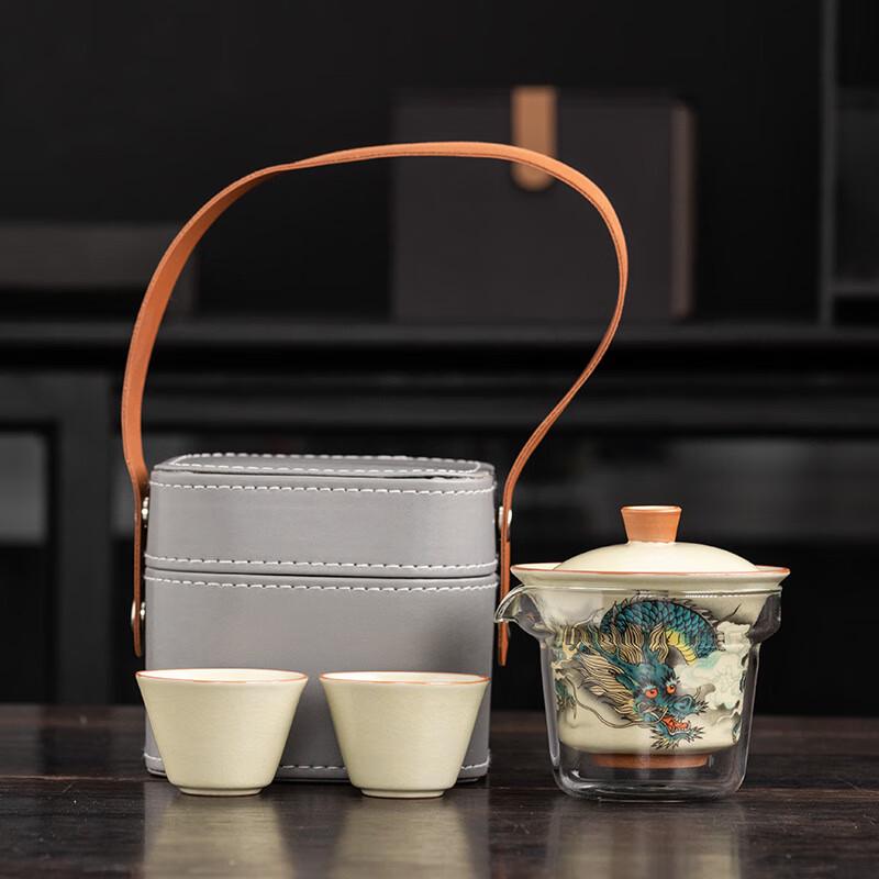 Changbaosen Ru Kiln Travel Tea Set