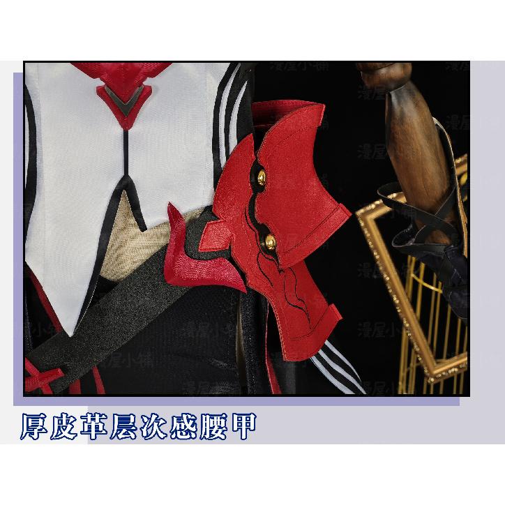 Honkai Impact 3 Raiden Mei Cosplay Costume Herrscher of Thunder Uniform Halloween Carnival Party Christmas Play Role Clothing