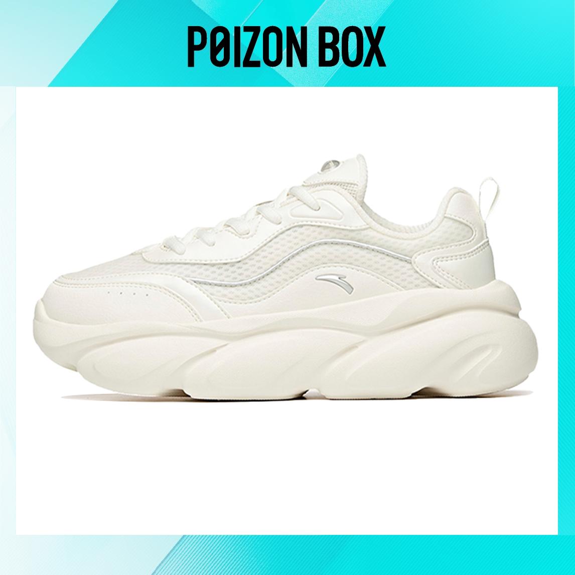 

ANTA Claw Chunky Sneakers Women