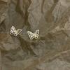 Diamond Butterfly Stud Earrings Women's Atmosphere Earrings Sweet Girl Pink and Blue Symphony Temperament Earrings Jewelry