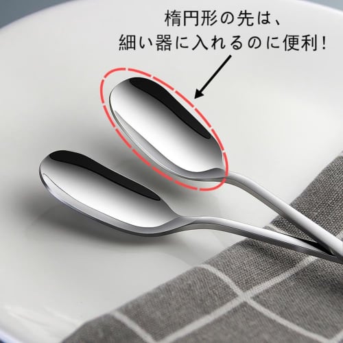 YFWOOD Long Spoons, 23cm, Parfait Spoons, Stainless Steel Bar Spoons, Long Spoons with Muddlers for Iced Coffee, Tea, Ice Cream, Sundaes, Dessert Spoo