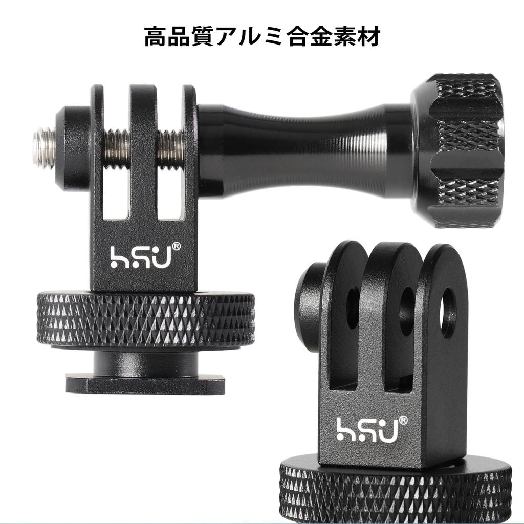 HSU Aluminum Hot Shoe Mount Adapter with Tripod Mount Compatible with GoPro Hero DJI Osmo 1/4" Hole, 13/12/11/10/9/8/7/6/5, Action, AKASO/Video