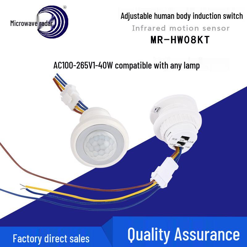 Smart Downlight with 20mm PIR Sensor for Ceiling