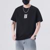 Spring and Summer Trendy Front Shoulder Round Neck Short-sleeved T-shirt for Men