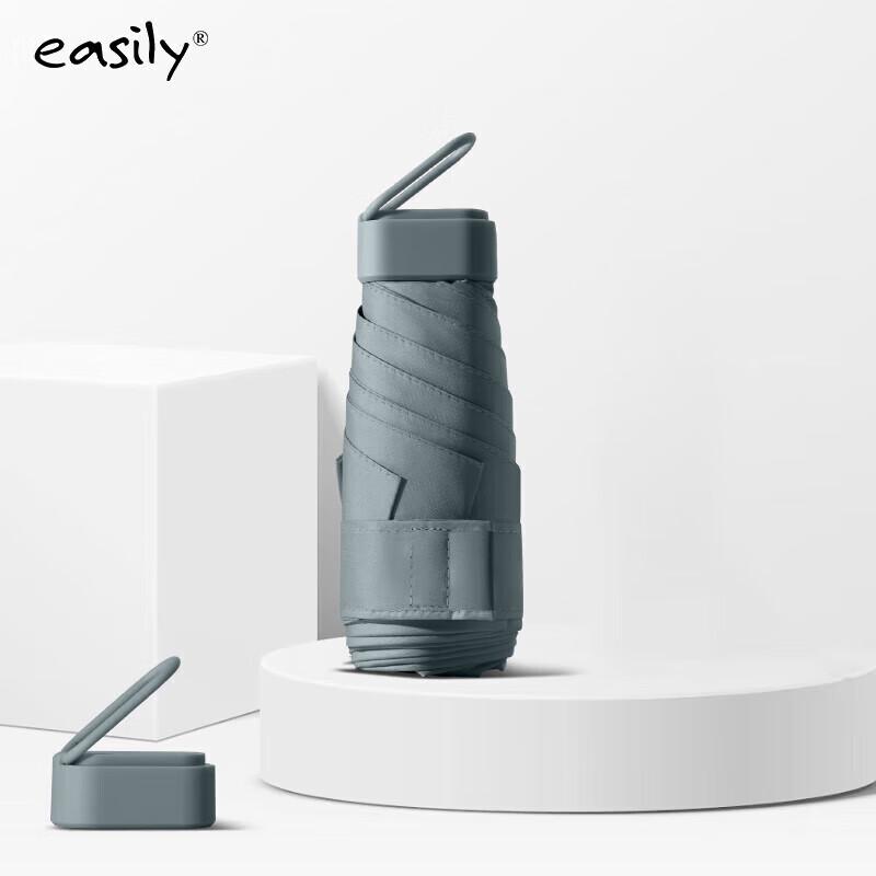 Easily Ultra-Compact Six-Fold Pocket Sun & Rain Umbrella