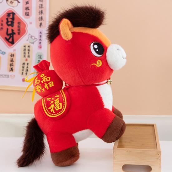 Horse Doll Good Luck Pony Plushie Year of The Horse Chinese