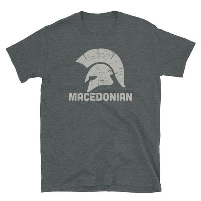 Abgenutztes T-Shirt der Balkanrepublik Mazedonien (Unisex) / Mazedonisches Stolz Geschenk
