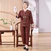 Grandma Style Summer Cardigan Set: Round Neck Two-Piece Outfit for Elderly Women (Ages 70-80)