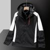 Windproof Cold-Resistant Detachable 3-in-1 Couple's Outdoor Jacket