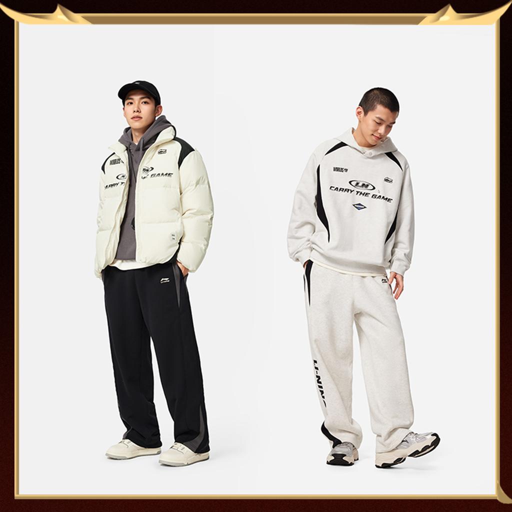 Li Ning Sports Lifestyle Series Warm Loose Logo Knitted Sweatpants Men Bottoms AKLV849-1
