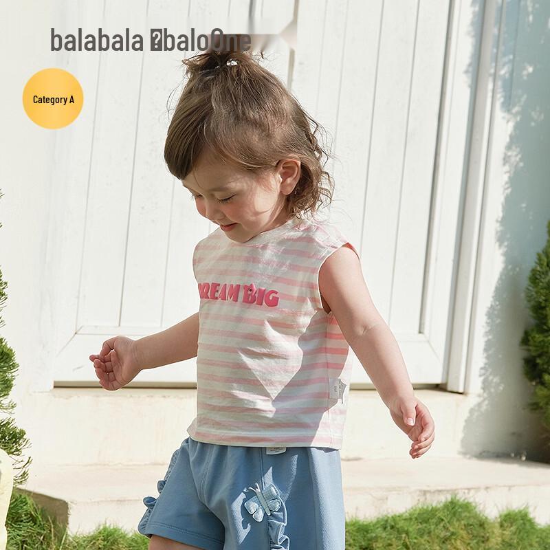 Balabala BalaOne Baby & Kids Sleeveless Vest 100